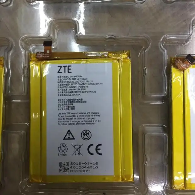 

ZTE C2017 7MAX N9560 MAX XL Li3940t44p8h846748