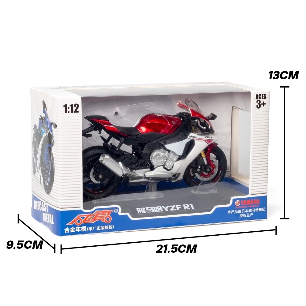 Модель литая под давлением мотоцикла Yamaha YZFR1 коллекционная Игрушечная модель