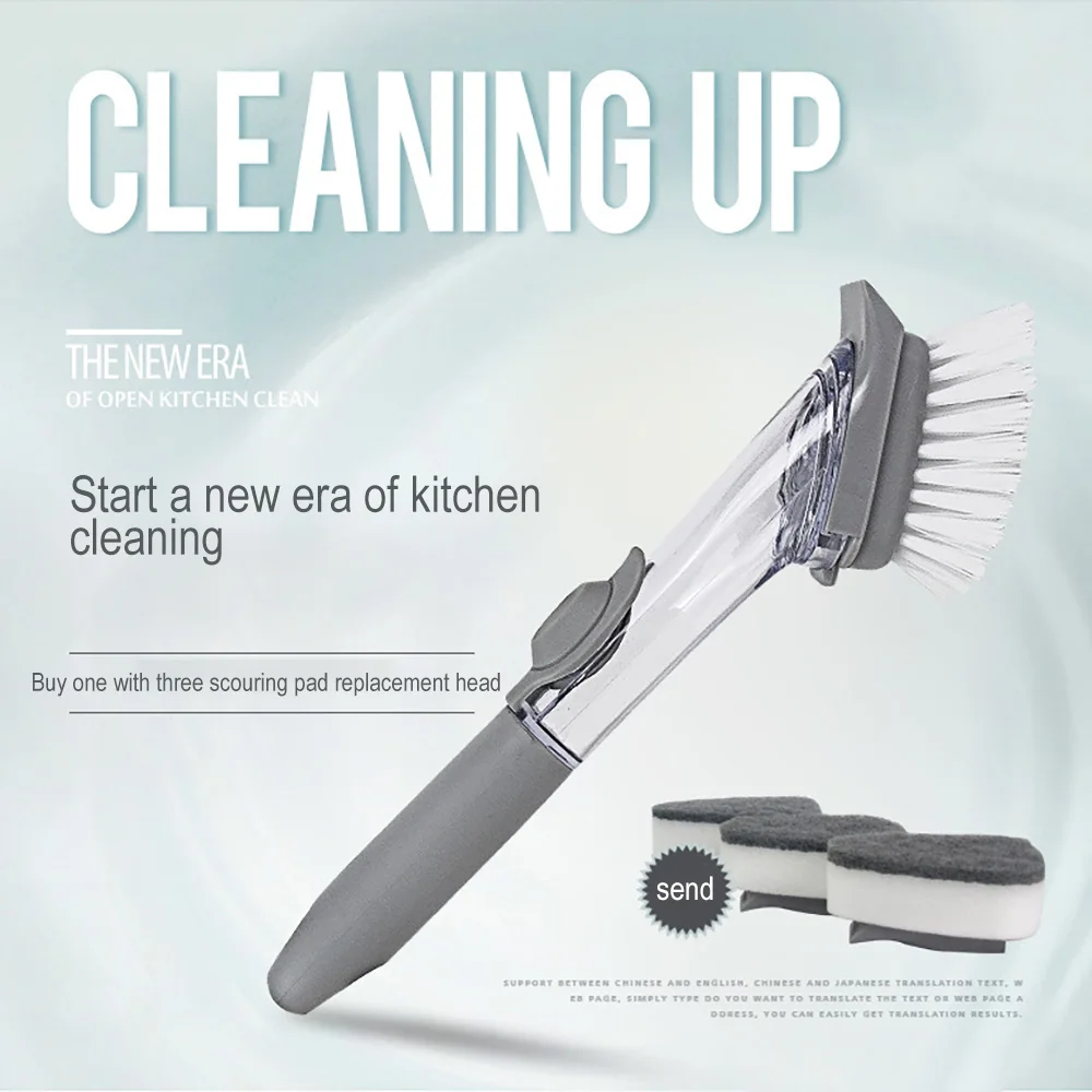 Губка для мытья посуды Чистящая Щетка скраб дозатор жидкого мыла | Дом и сад