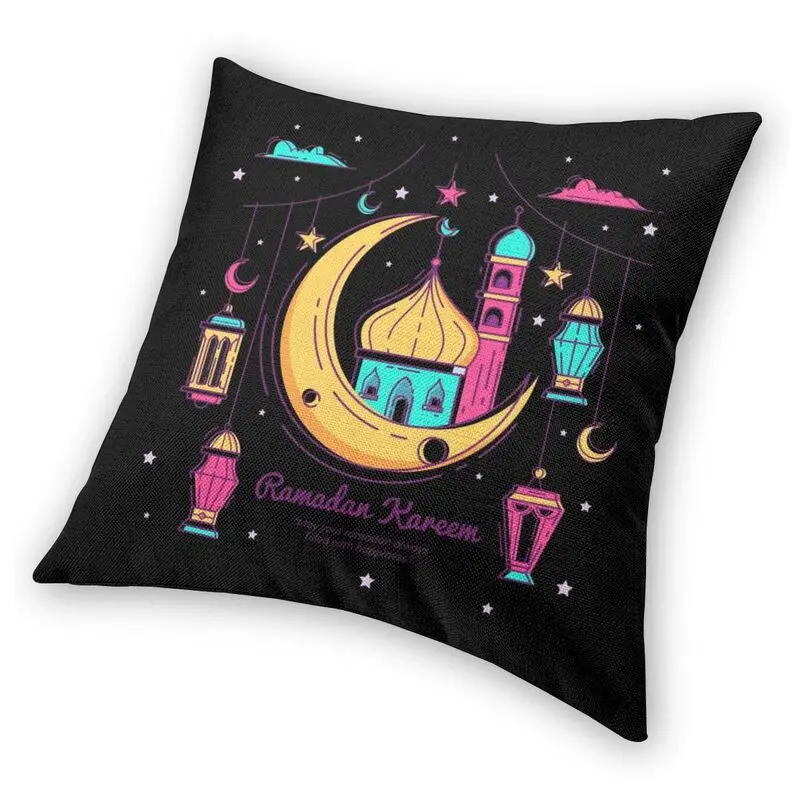 Наволочка для подушки Рамадан кареем домашний декоративный квадратный чехол в