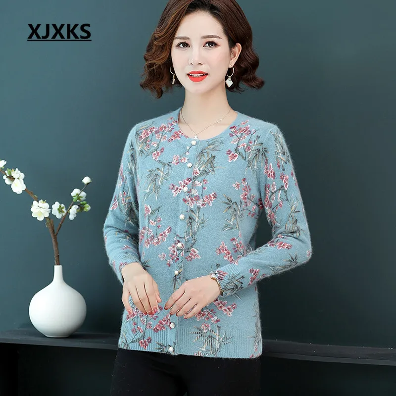 XJXKS высококачественный норковый кашемировый вязаный кардиган Женская куртка