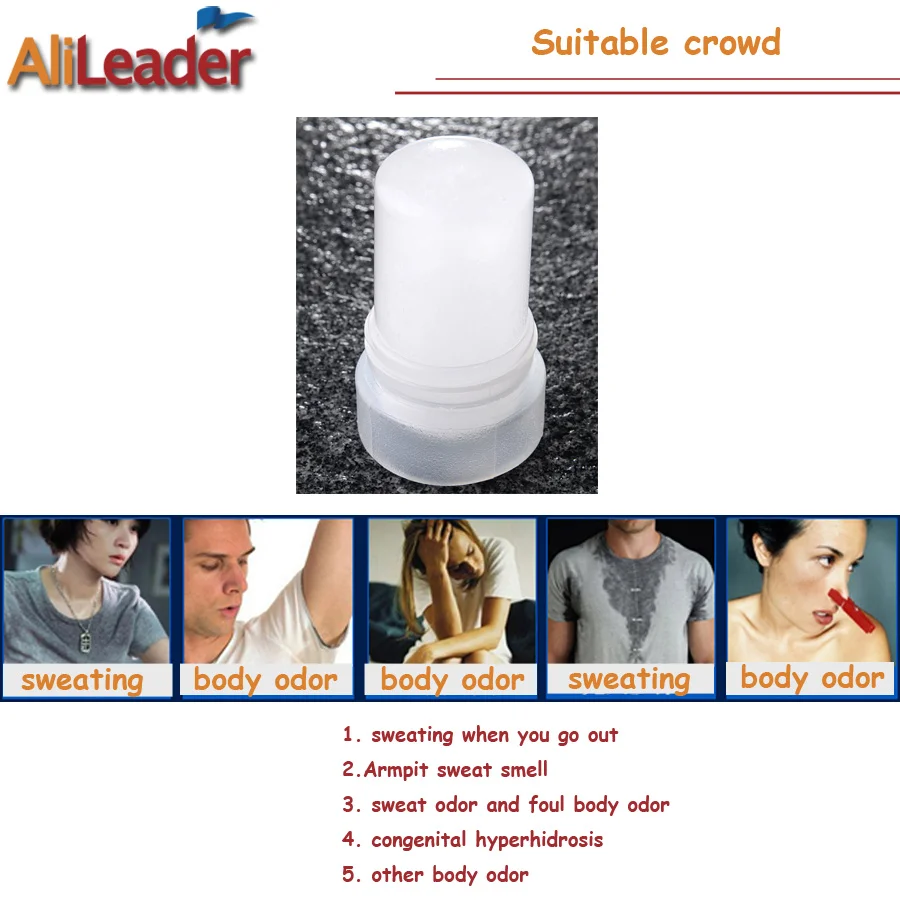 Дезодорант антиперспирант Alileader натуральный кристаллический камень дезодорант