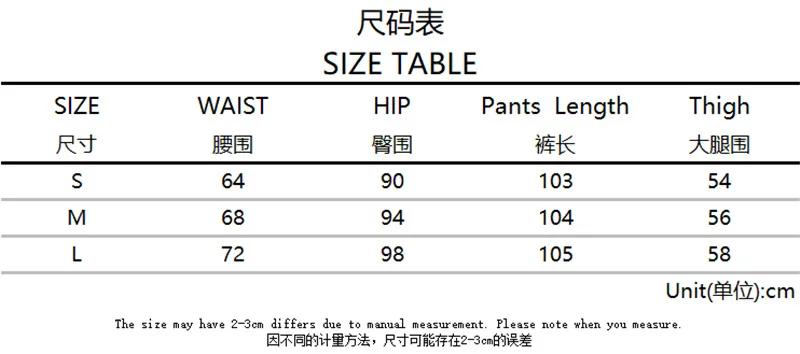 

2021 Patchwork Blue Jeans Women Y2K 90s High Waisted Denim Pants Trousers Slit Straight Leg Fashion Streetwear Trousers Ladies
