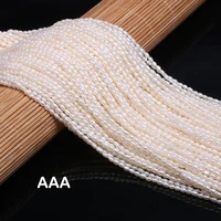 natural freshwater pearl beads white rice shape cultured 100 natural pearls for fashion jewelry necklace making 2 0 2 5mm