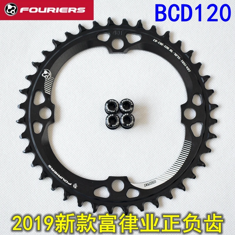 Велосипедная Звездочка fourier 120 мм круглая BCD для PCD 36T/38T/40T XO XX X9 10/11speed | Спорт и