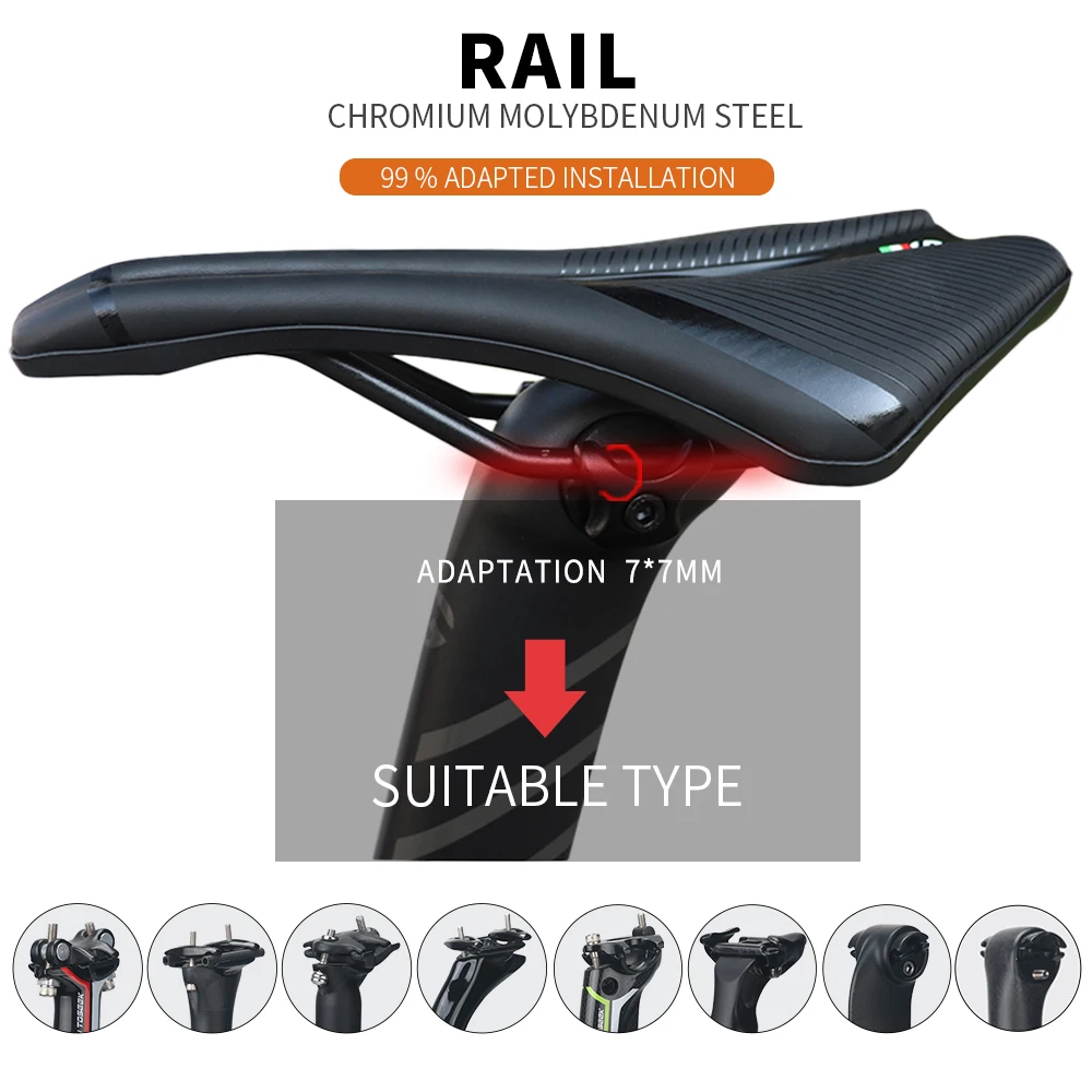 Седло Велосипедное TOSEEK для горных гонок 221 ГГц ± 5G