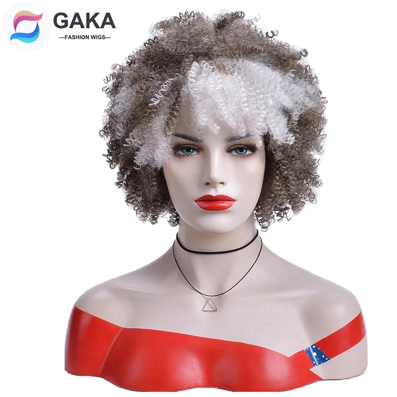 GAKA короткий афро парик для женщин черный и белый афроамериканский термостойкий