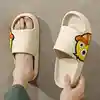Изображение товара 3