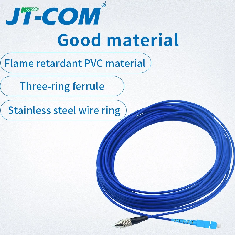Бронированный 3 м LC SC FC ST Волоконно оптический патч корд кабель 2 0 мм FTTH
