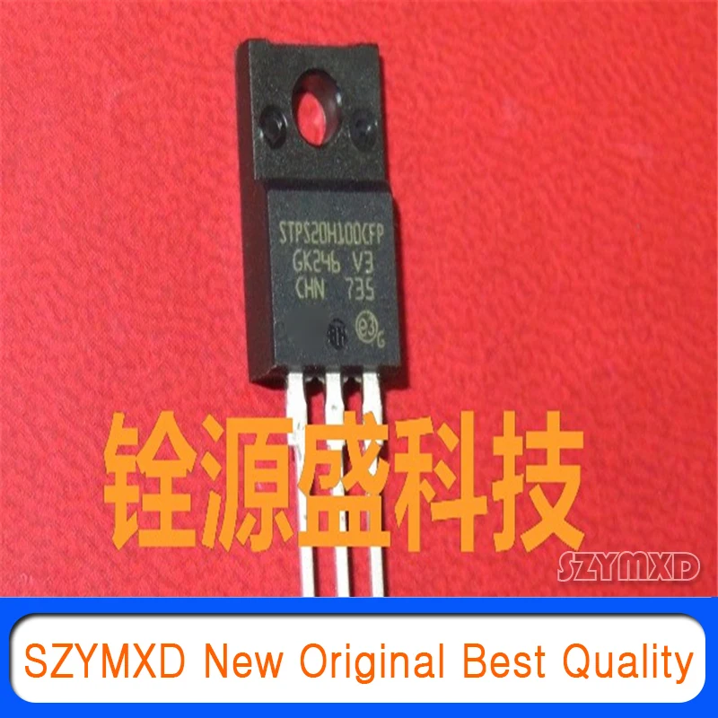 

5 шт./лот новый оригинальный STPS20H100CFP 20A100V выпрямитель Schottky