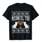 Футболка Meowzel Tov Chanukah с изображением владельца еврейской кошки уродливая Ханука Подарочная хлопковая Молодежная Футболка повседневные футболки забавные распространенные