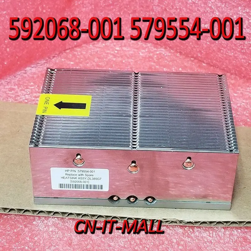 

592068-001 579554-001 Heatsink for PROLIANT Dl385 G7 Server