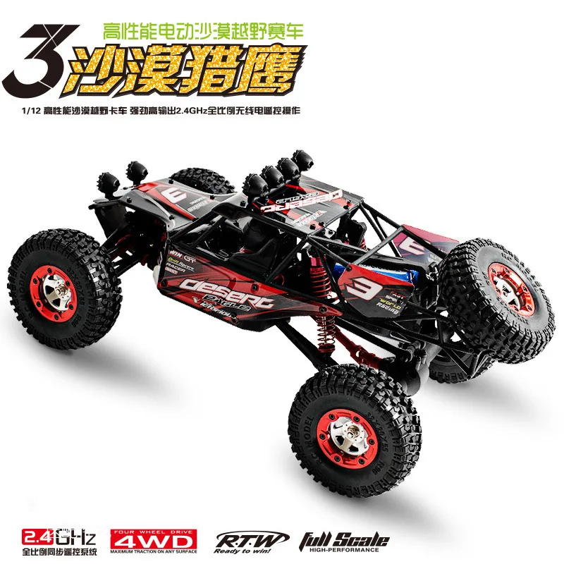 Feiyue FY03 Eagle-3 1/12 2.4G 4WD Desert Off-Road RC Car Best Gift For Children Boy Toys With Foam box images - 6