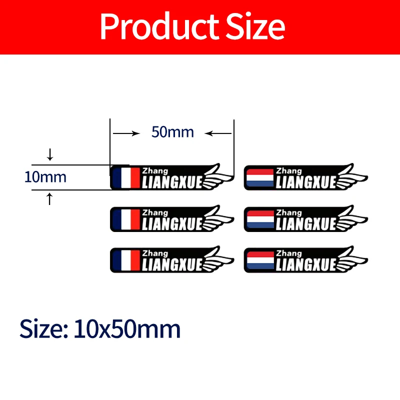 Наклейки с уникальным именем наездника наклейки государственным флагом для