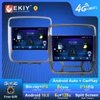 EKIY Android Автомагнитола для Honda Stream 1 2000 - 2006 GPS-навигация 1280*720 IPS DSP Carplay мультимедийный плеер Авто Стерео DVD