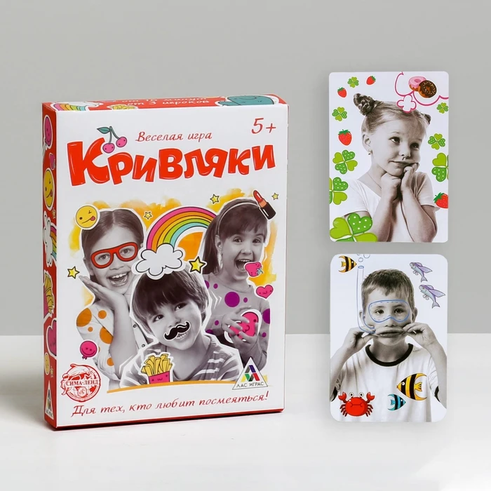 Настольная игра Кривляки 40 карточек|Настольные игры| |