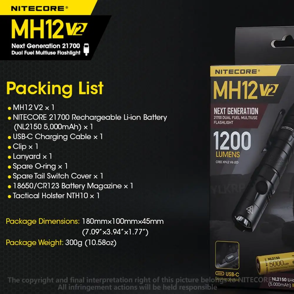 Новый NITECORE MH12v2 тактический фонарик 1200LM CREE XP-L2 V6 светодиодный USB-C Перезаряжаемые