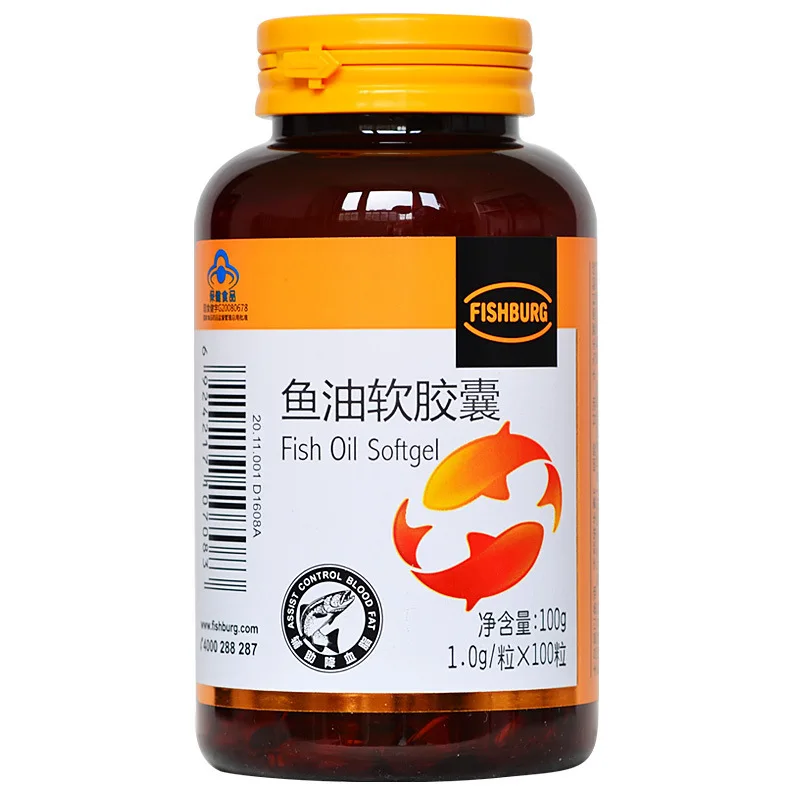 

Yufubao Fish Oil Soft Capsule 1.0 G/grain * 100 Tablets Middle-aged and Elderly Health Care Products Identical with Pharmacy