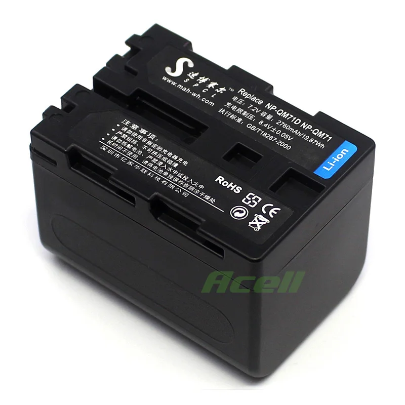 NP QM71D батарея для SONY CLM FHD5 V55 ЖК монитор с зажимом HVL LE1|Цифровые аккумуляторы| |
