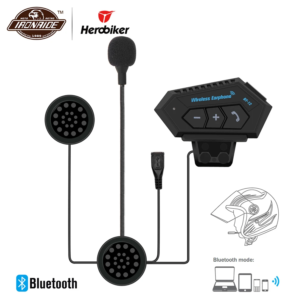 GETNOOG шлем гарнитура мотоциклетная bluetooth Водонепроницаемый Bluetooth Проводная