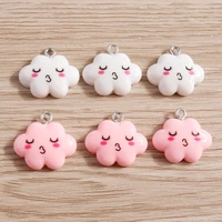 10pcs 2019mm cartoon shy cloud charms for jewelry making cute drop earrings pendants necklaces diy keychain crafts accessory