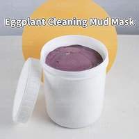 eggplant cleaning mud film exfoliating acne and blackhead removal deep cleaning and smearing sleep mask oem processing
