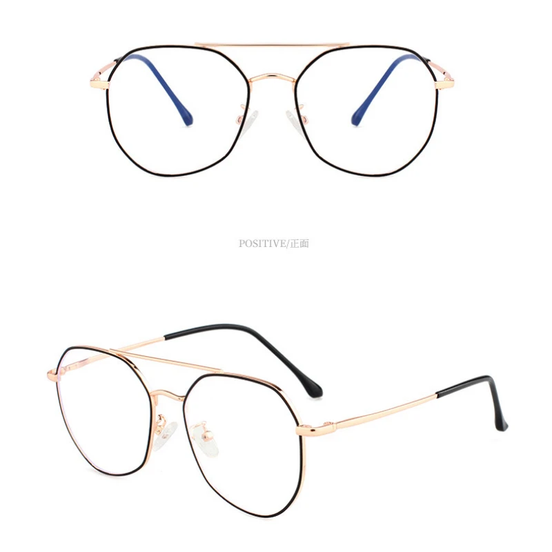 

New Flat Mirror Men And Women Anti-Blue Light Glasses Personality Double Beam Retro Glasses Frame Hot Sale