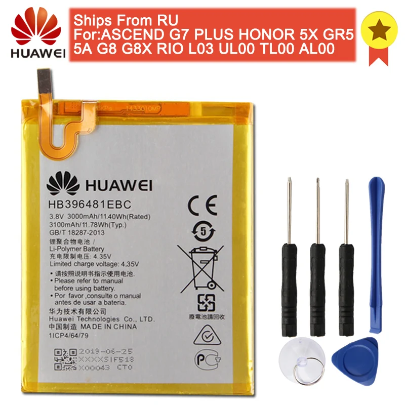 HB396481EBC телефон Батарея для huawei ASCEND G7 рlus HONOR 5X 5A G8 G8X 5C 7C 7A 8 9 10 Lite Pour Смарт Y5 C8816 - Цвет: HB396481EBC