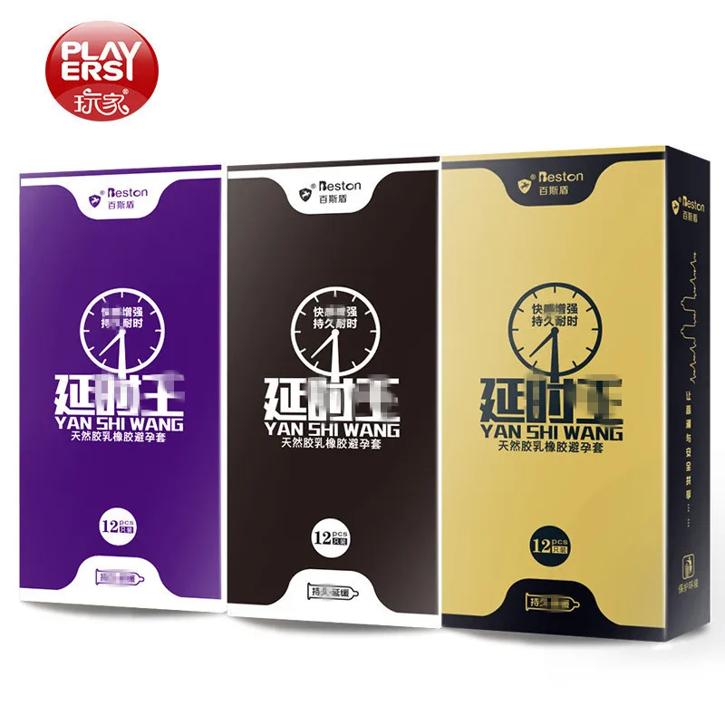 2020 Новый 12 упаковка презервативов задержка король презерватив Эротические