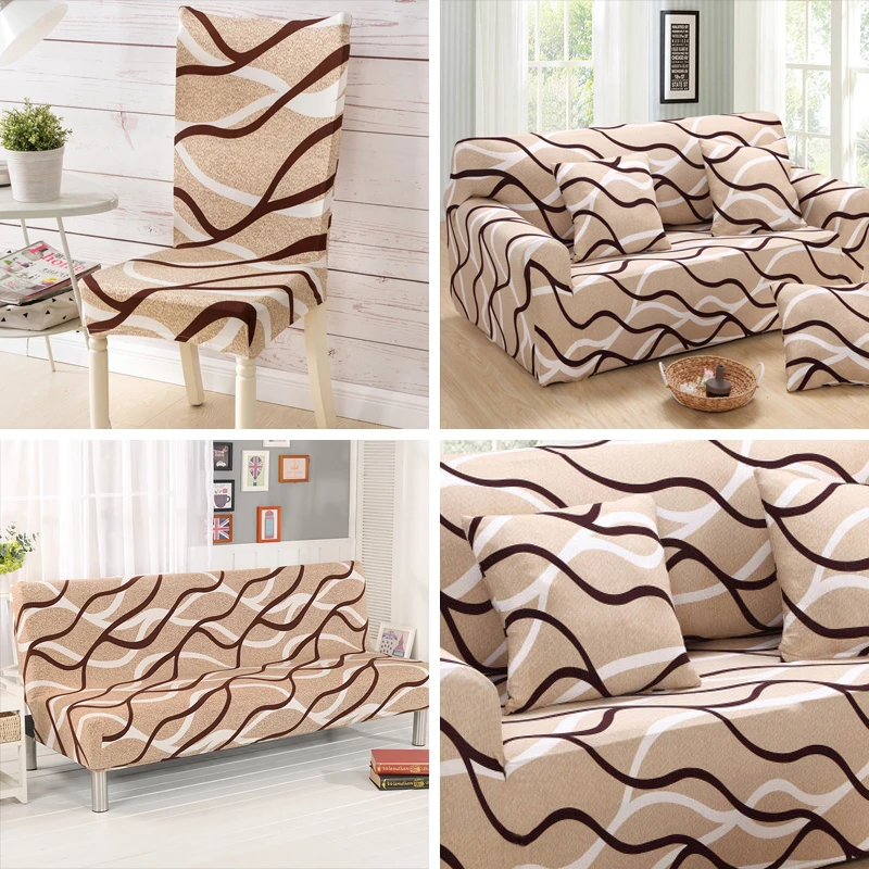 Печатные чехлы на стулья растягивающиеся большие эластичные офисные для