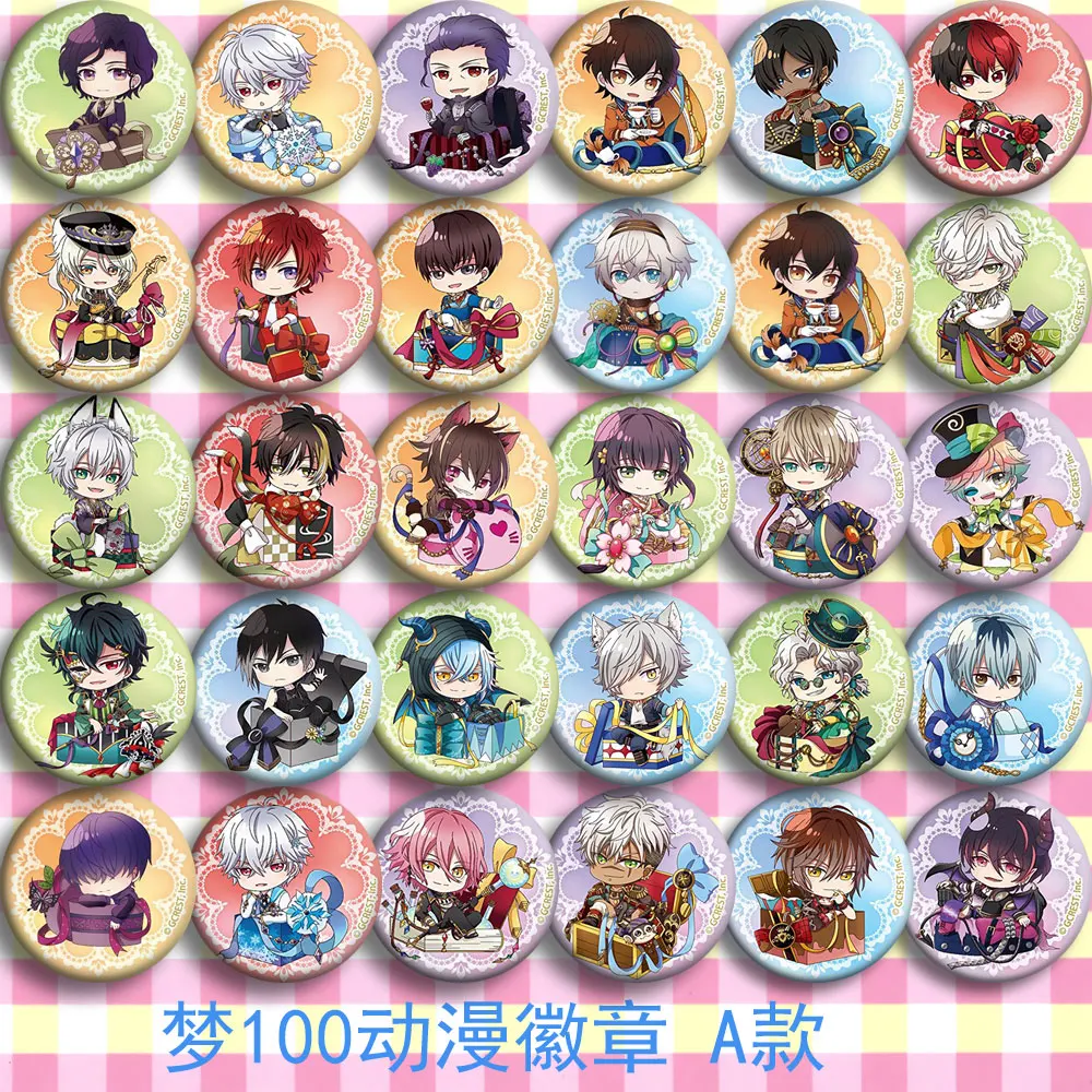 Аниме 100 спящие принцы и королевские мечты Avi Наби значок косплея нагрудные