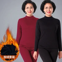 middle aged and elderly womens thermal underwear womens round neck mid neck plush thermal suit base coat