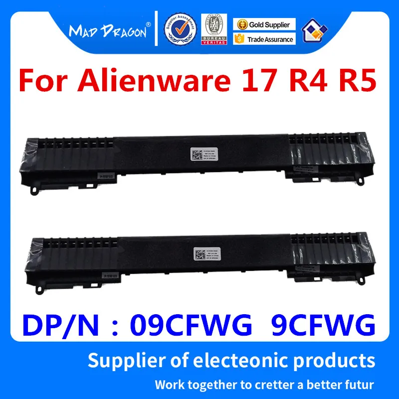 Чехол для ноутбука MAD DRAGON задняя обшивка петли Dell Alienware 17E R4 R5 09CFWG 9CFWG AP1QB000600|Сумки и