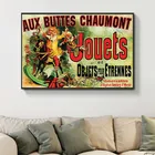 Aux Buttes Chaumont игрушечные плакаты друзья ТВ холст картина плакат и печать Настенная картина Декор для гостиной домашний декор