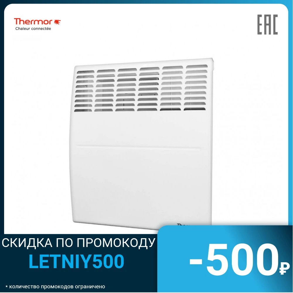 Электрический конвектор Thermor 1000W EVIDENCE 3 ELEC|Электрические нагреватели| |