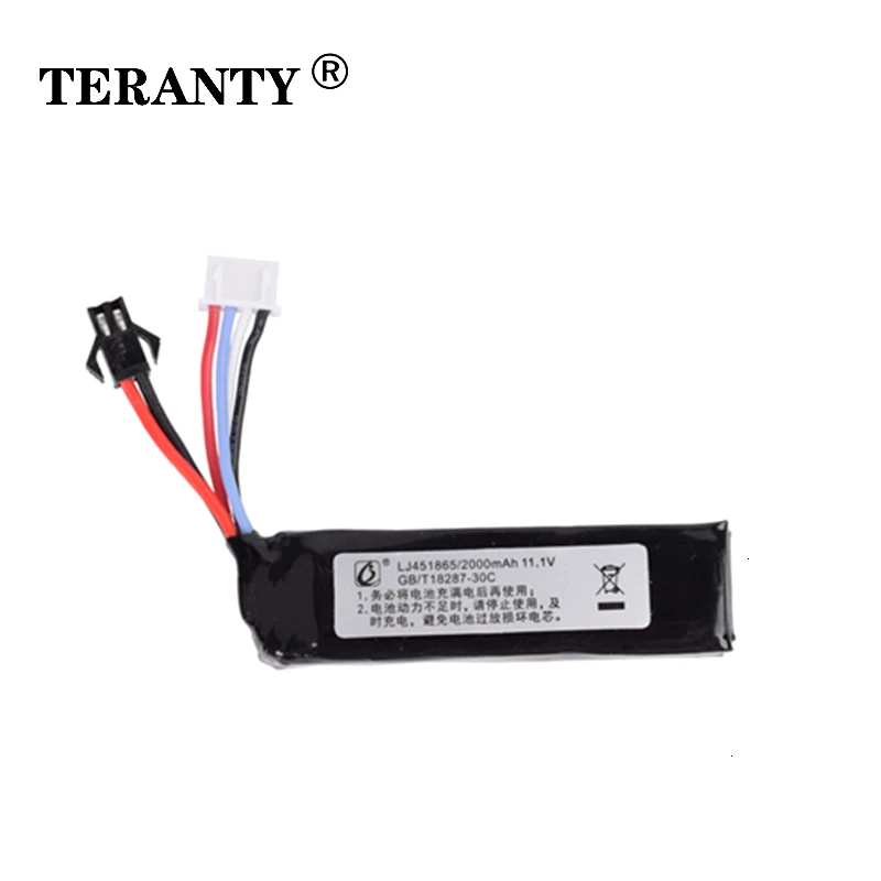 TERANTY Мощный водяной пистолет Lipo аккумулятор 3S 11 1 в 2000 мАч 30C 451865 для AKKU Mini Airsoft BB
