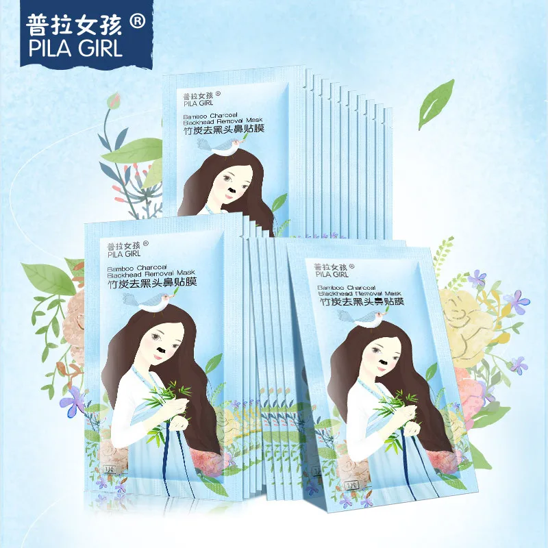 Красивая версия для девочек бамбуковый уголь угрей удаляет глубокие маски лица