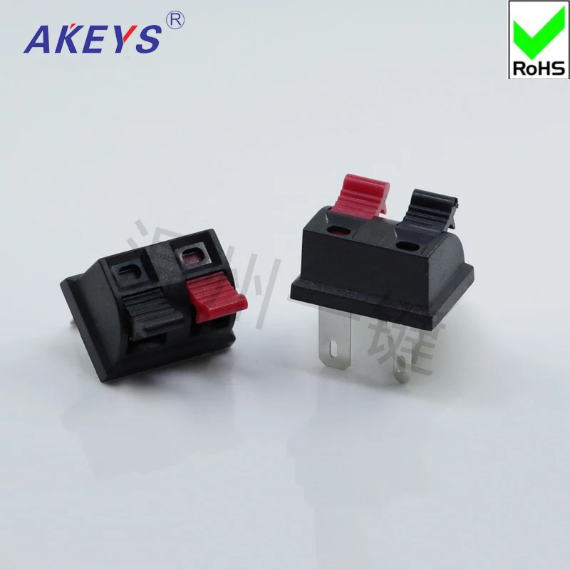 10 шт. 2-битный зажим для подключения внешней проводки | Обустройство дома