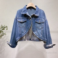 harajuku style chain tassel denim short coat female spring autumn new short jean jacket women lady casual top