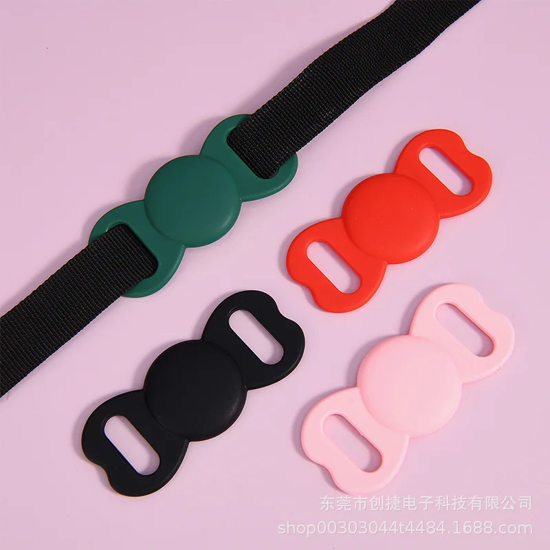 Жидкий силиконовый защитный чехол для домашних животных от потери держатель