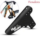 Передниезадние колеса для шин, углеродное волокно, горный велосипед, дорожный велосипед, велосипед, фиксированное снаряжение, брызговик