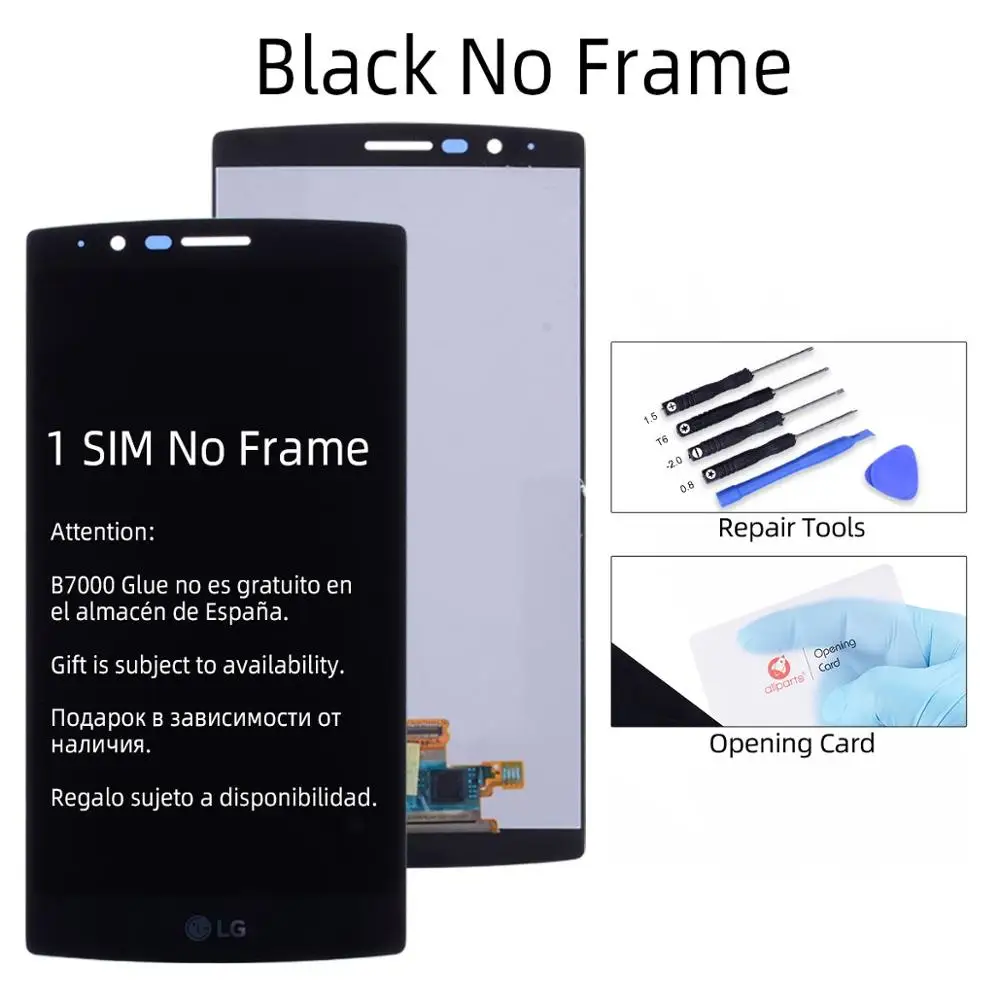 Дисплей для LG G4 LCD H810 H811 H815 H818 в сборе с тачскрином на рамке - Цвет: 1SIM LCD No Frame