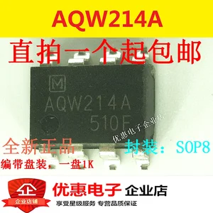 AQW214A light coupled solid state relay AQW214 new authentic patch SOP8 】 【 spot can play AQW214A light coupled solid state relay AQW214 new authentic patch SOP8 】 【 spot can play