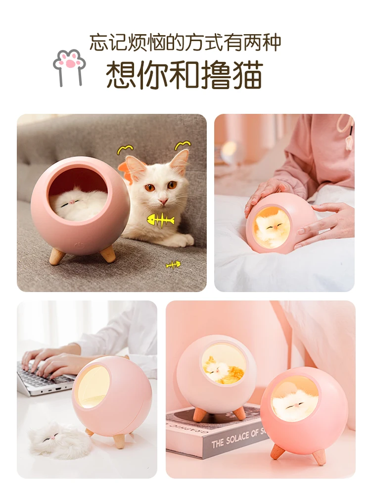 

Birthday gift girl send girlfriend to girlfriend girlfriend boyfriend practical small creative exquisite small ornaments