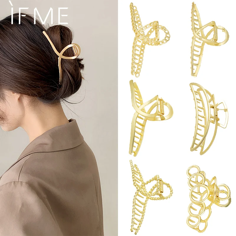 Женские металлические заколки для волос IF ME элегантные золотистые зажимы в