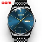 Механические наручные часы DOM автоматические мужские часы лучший бренд класса люкс повседневные кожаные водонепроницаемые часы для мужчин M-89BK-2M