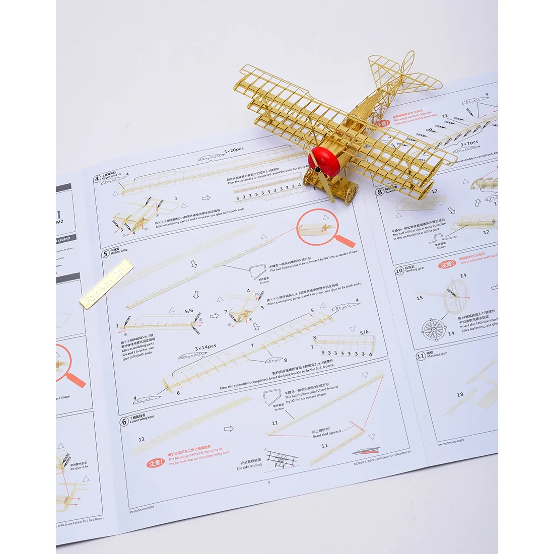 

New 1/48 3D Metal Airplane Puzzle Model Kit Handmade Static Jigsaw Crafts