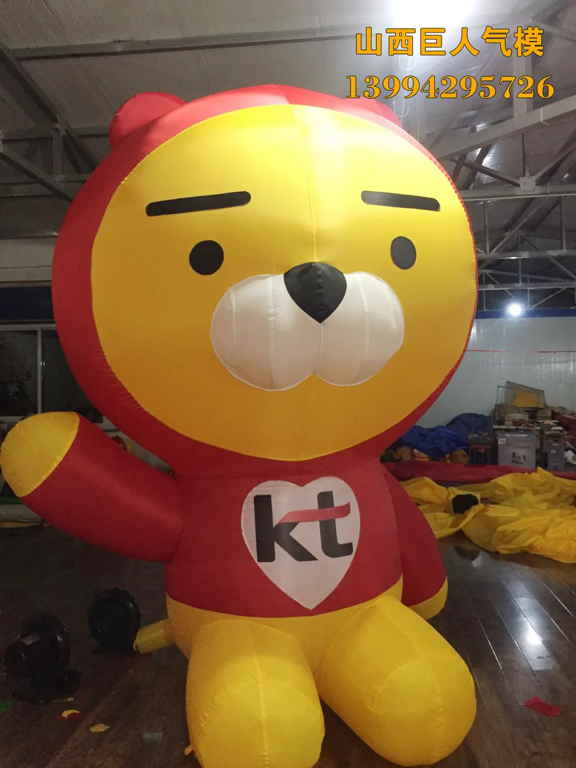 

Hot sale inflatable advertisement kakao lion air mold cartoon air mold customization