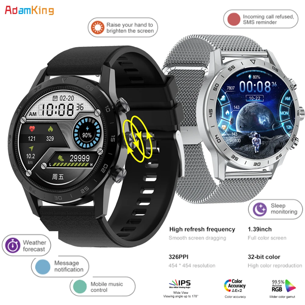 

Смарт-часы KK70 мужские с поддержкой Bluetooth, 454*454, IP68