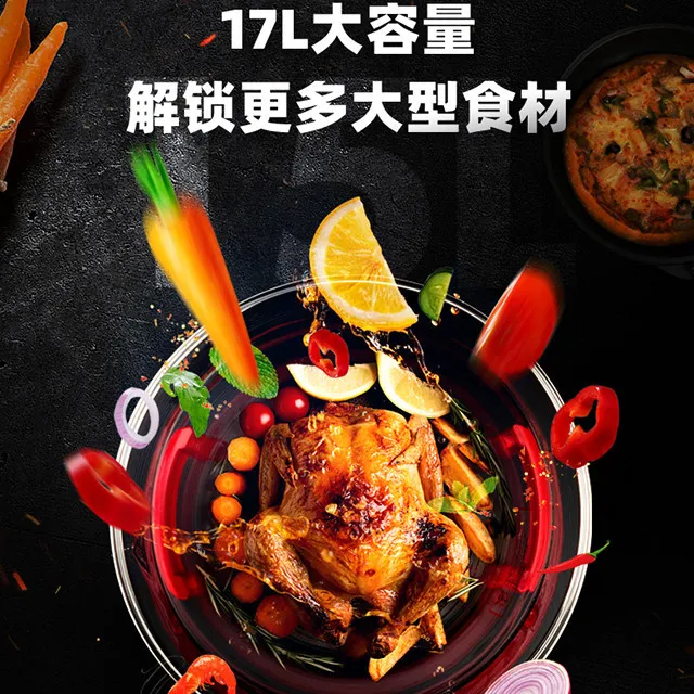 Бездымный домашний Электрический горшок для жарки без масла картофель фри